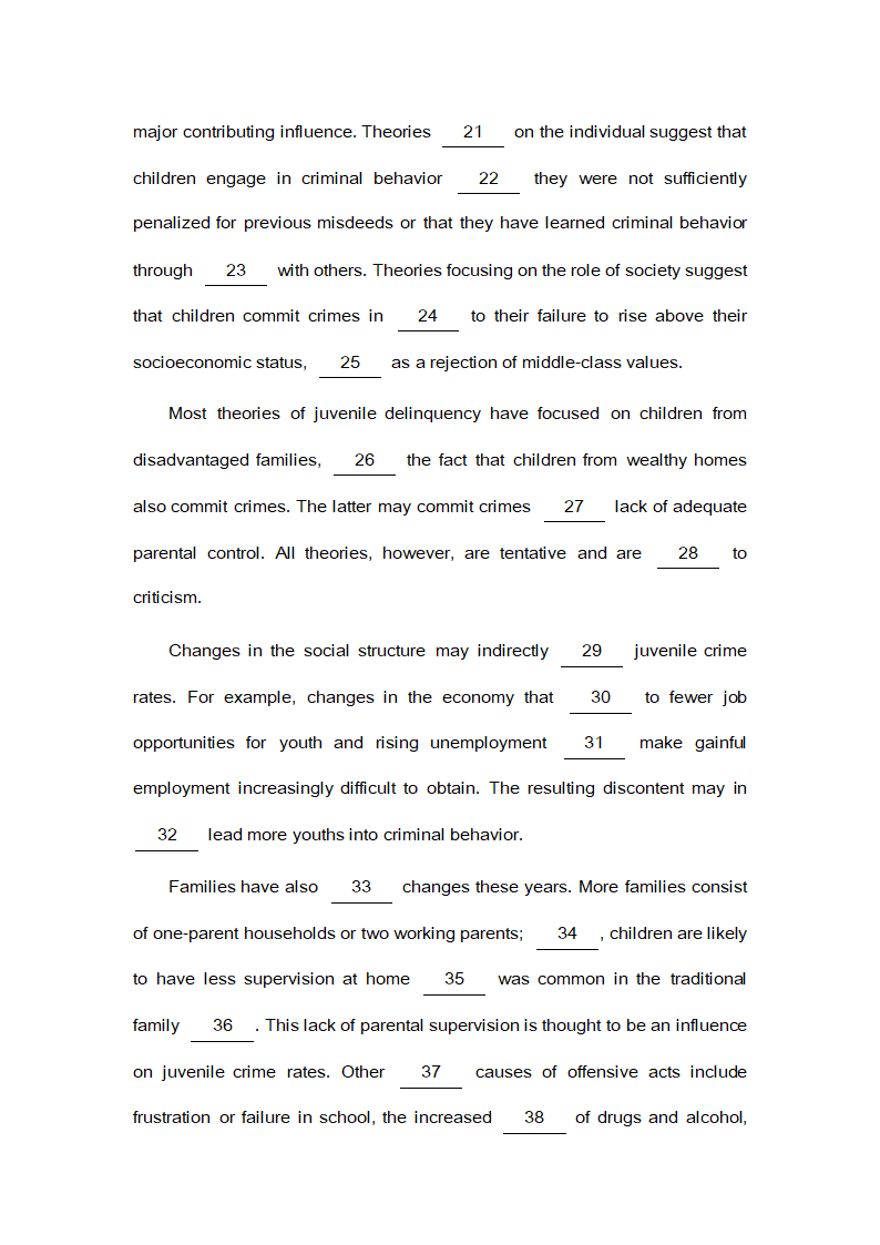 全国硕士入学统一考试英语试题.doc第8页