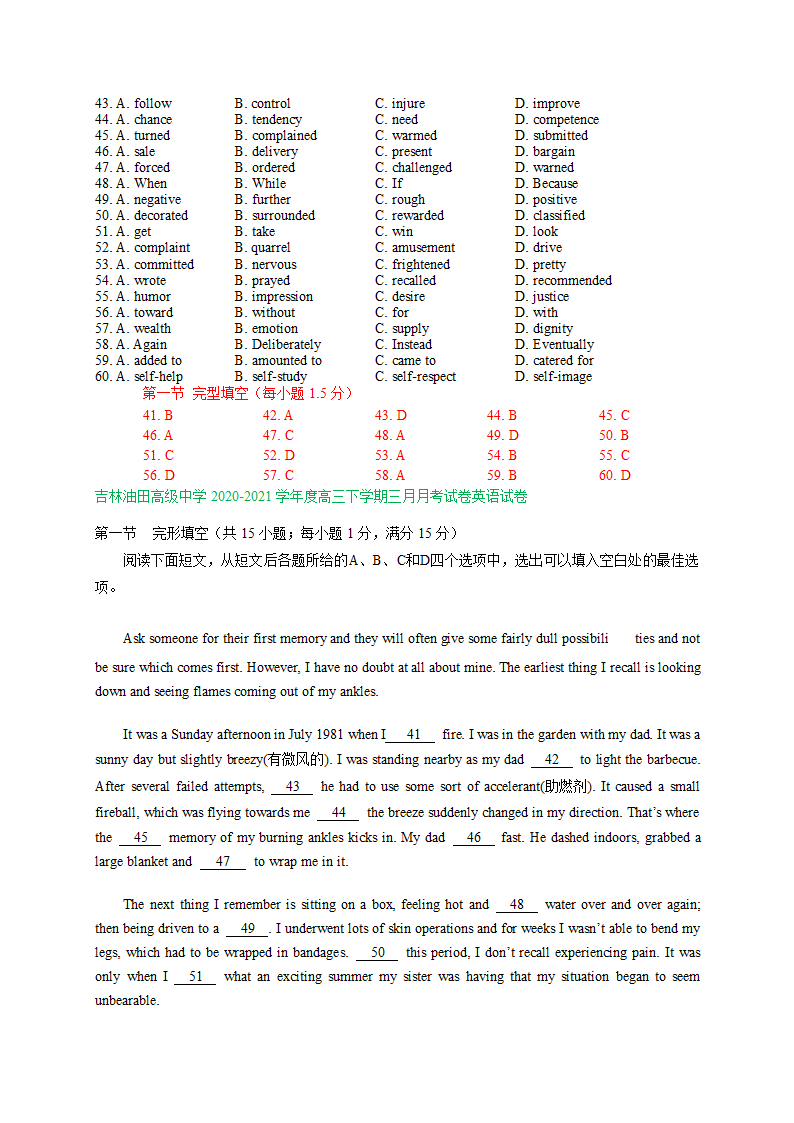 吉林省2021届高三下学期3月英语试卷精选汇编：完形填空专题 Word版含答案.doc第4页