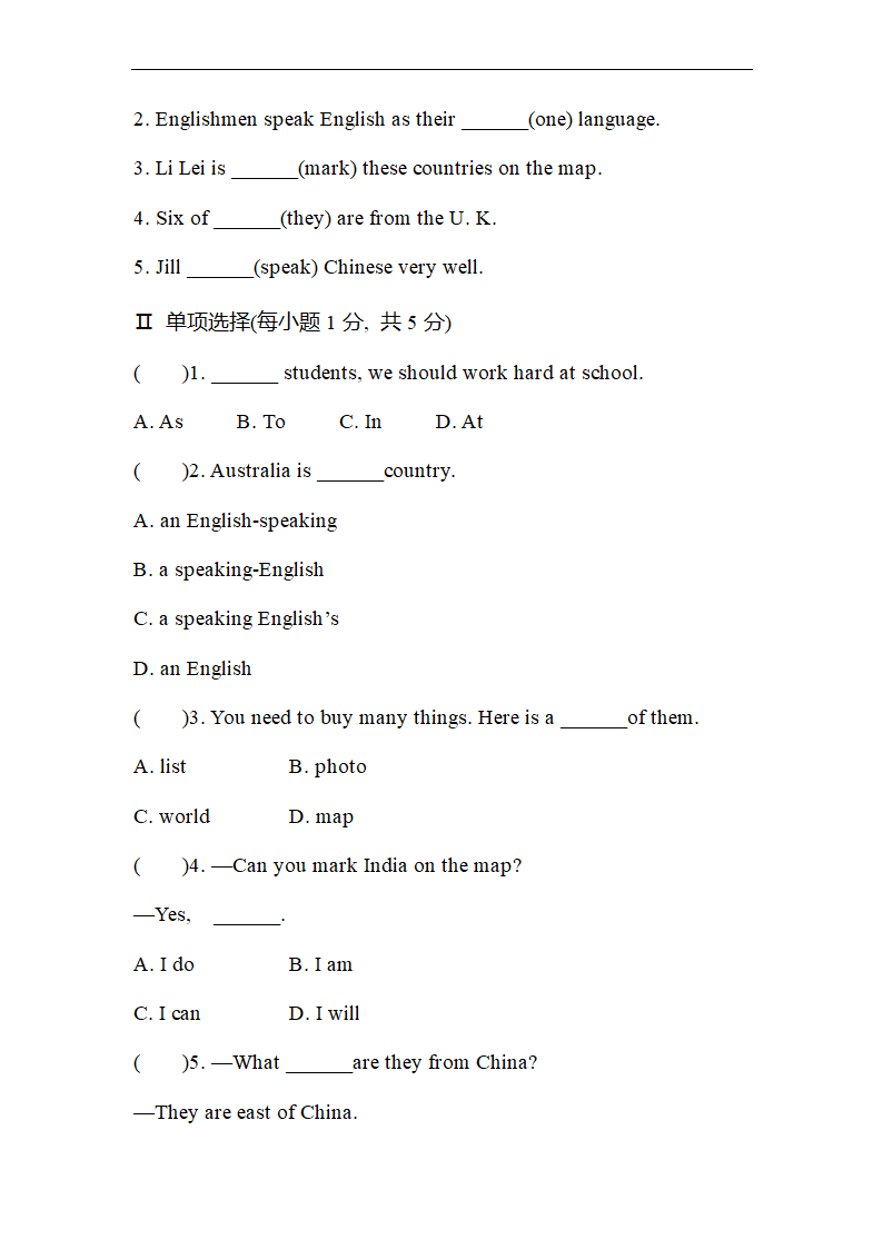 冀教版英语七年级上Unit 8 Countries around the world Lesson 48分层练习（含答案）.doc第5页