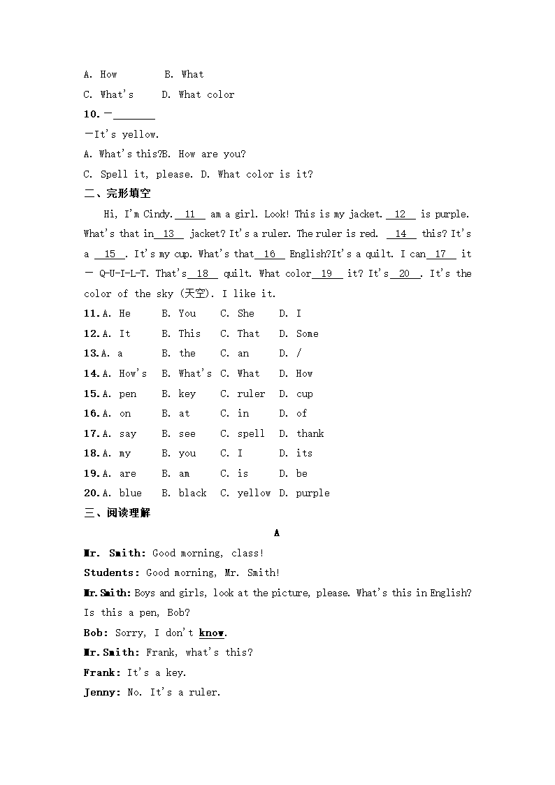 Starter Unit 1-3 同步练习 2022-2023学年人教版英语七年级上册（含答案）.doc第2页