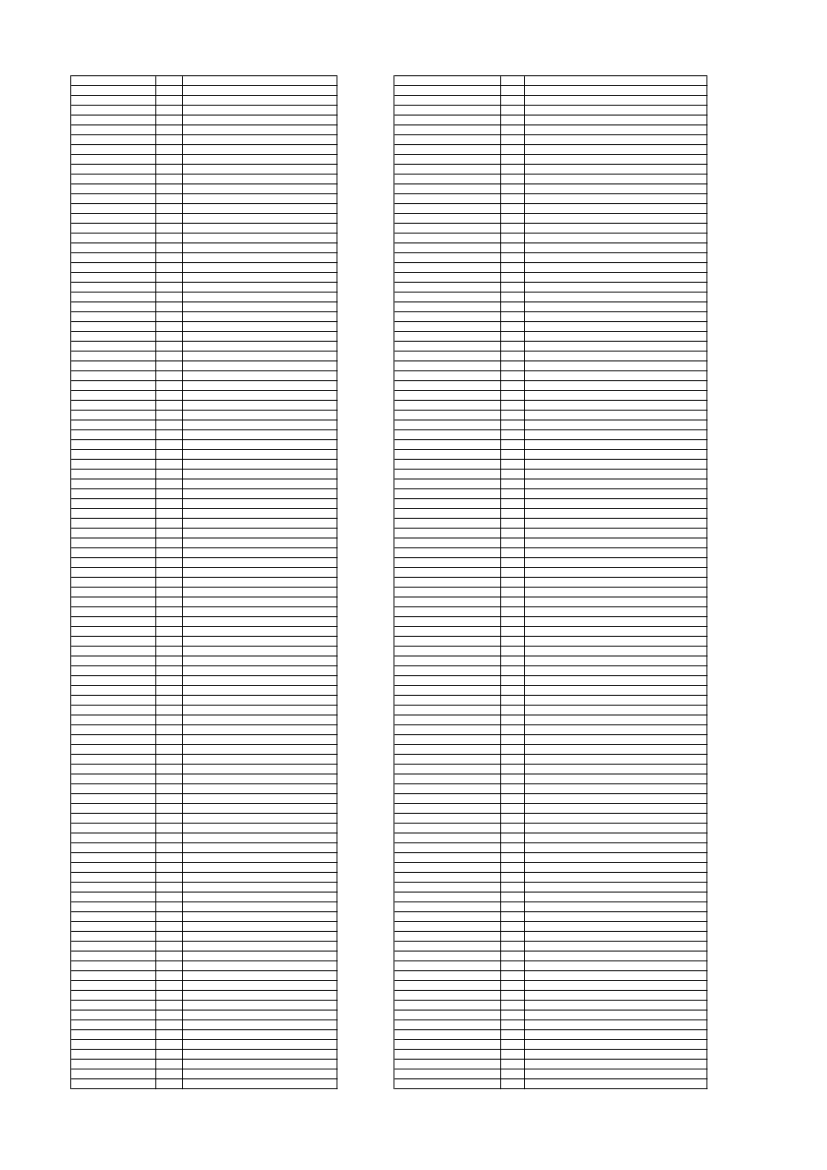 BOM对比工具第4页