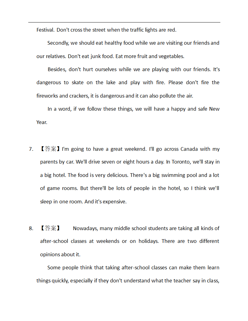 描述事件类—备战2023年中考英语热点话题满分作文强化训练（含答案）.doc第9页