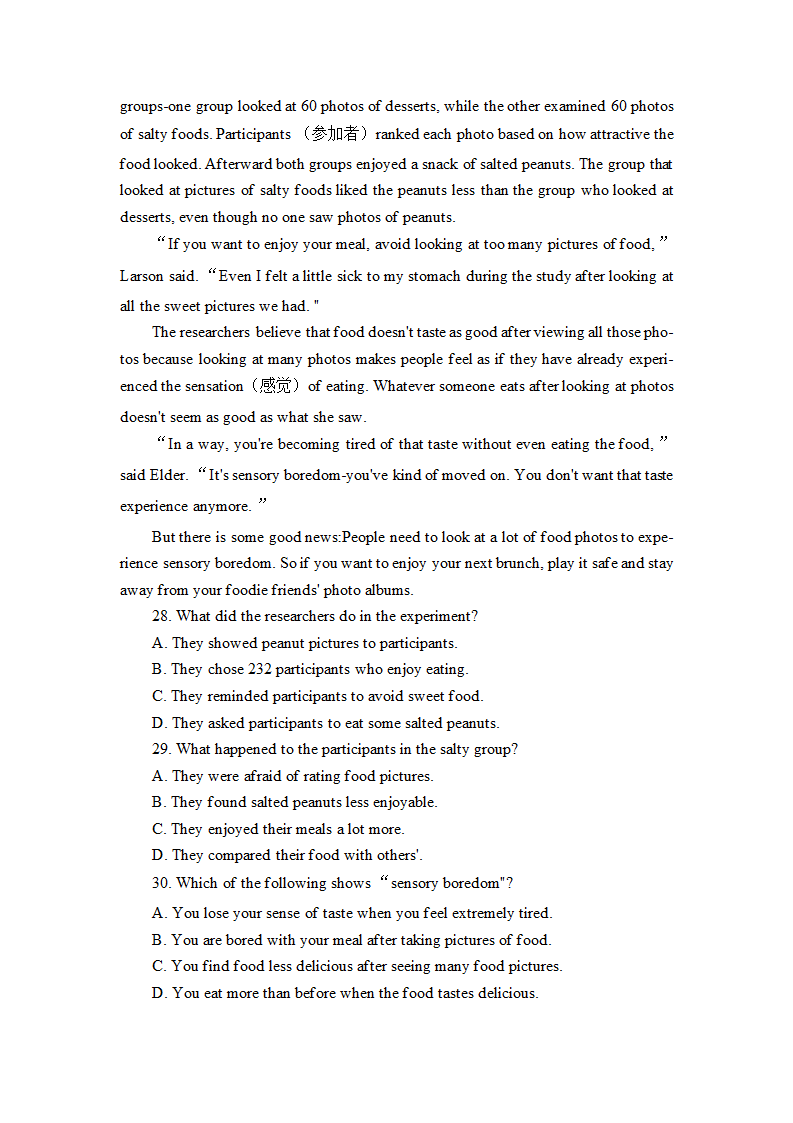 江苏省镇江市2022-2023学年高一上学期期末统考英语试卷(有答案）.doc第6页