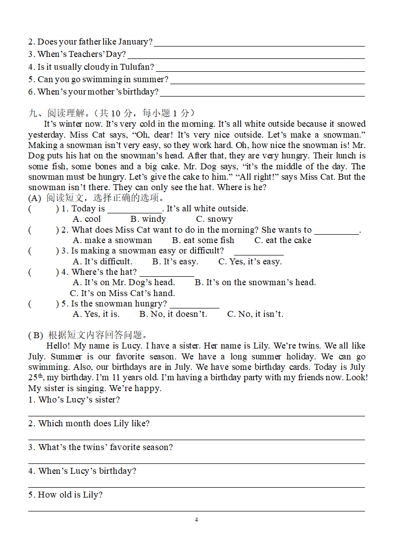 开心学英语五年级上册期中卷.doc第4页