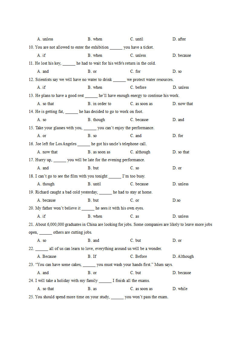 2024年中考英语复习连词专题讲义.doc第6页