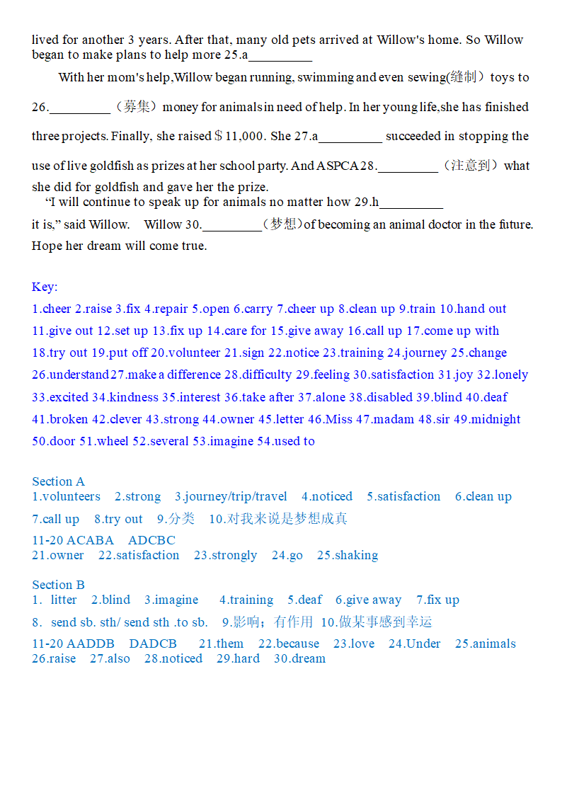 2020-2021学年人教版英语八年级下册Unit2 I‘ll help to clean up the city parks 同步练习（含答案）.doc第5页