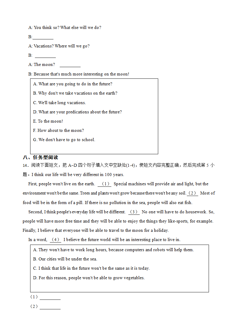 人教版英语八年级上 Unit 7 Will people have robots？ Section A 同步测试（含答案）.doc第4页