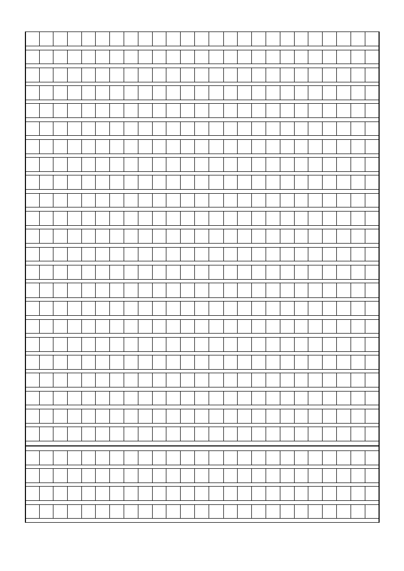 格子信纸模板 (2)第2页