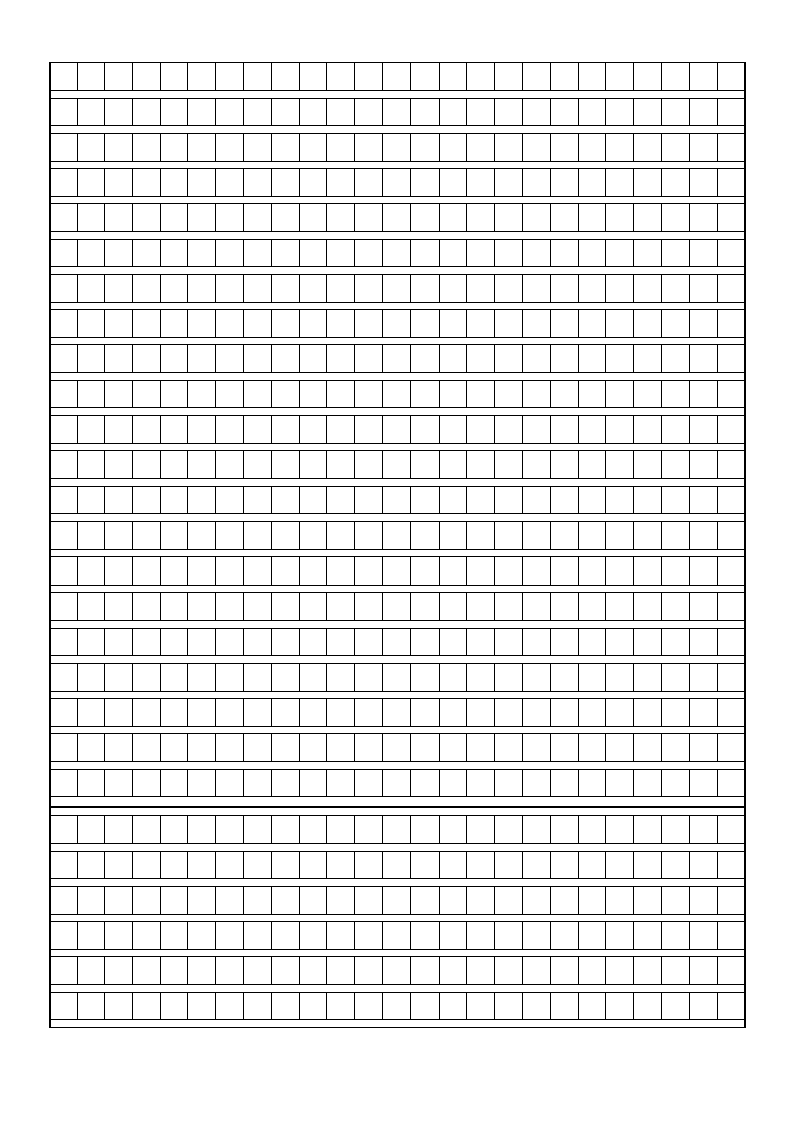 格子信纸模板 (2)第3页