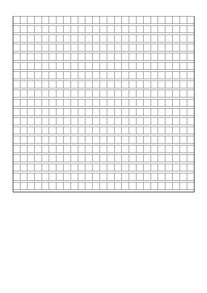 格子信纸模板 (2)第4页