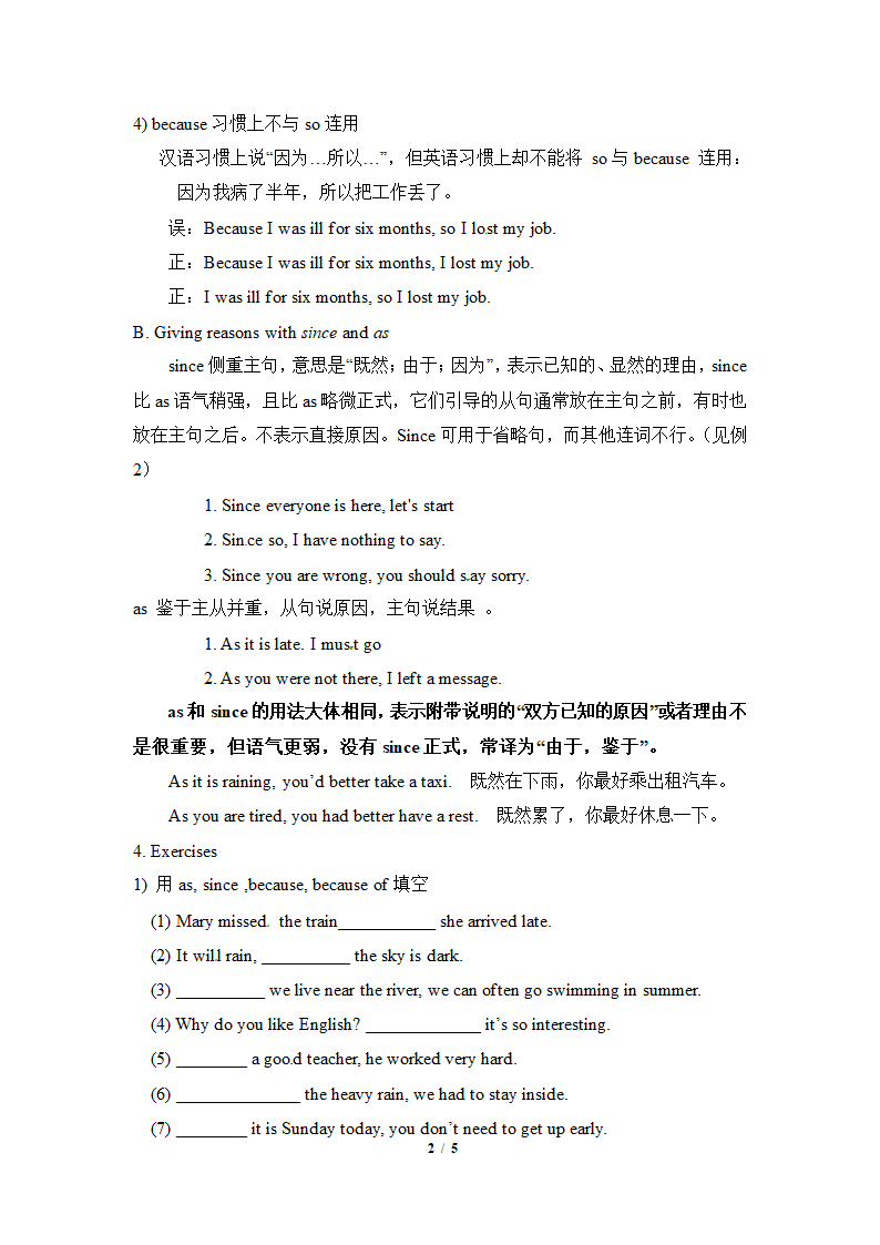 Unit5__Grammar精品教学案.doc第2页