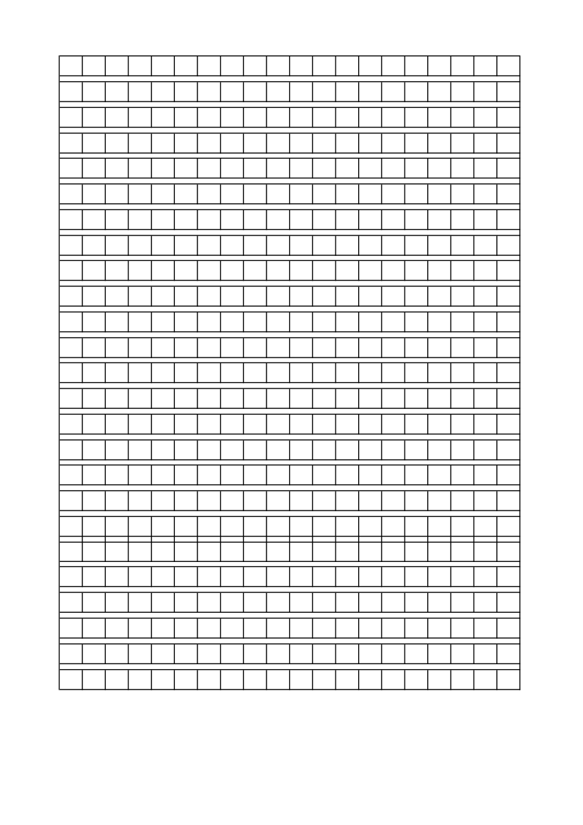 双页500字作文方格纸A4纸第1页