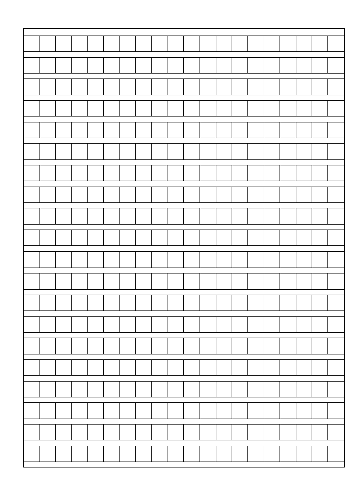 标准的作文方格纸