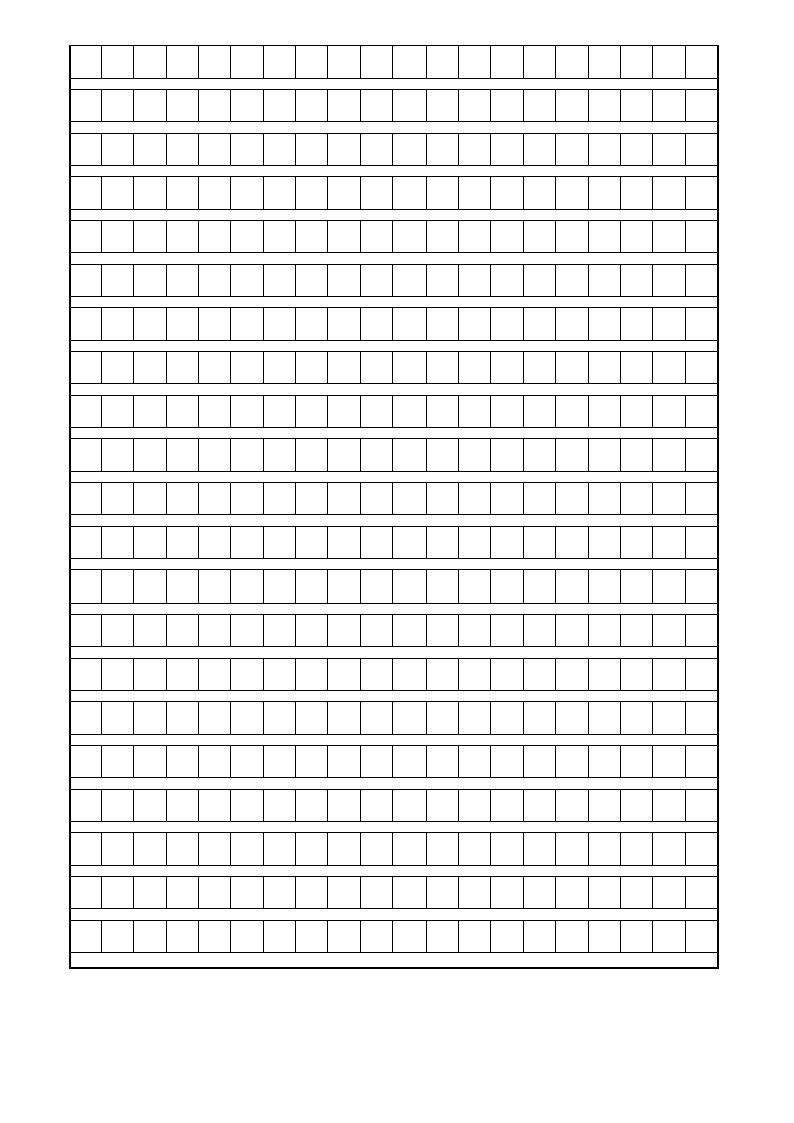 作文方格纸400字第2页