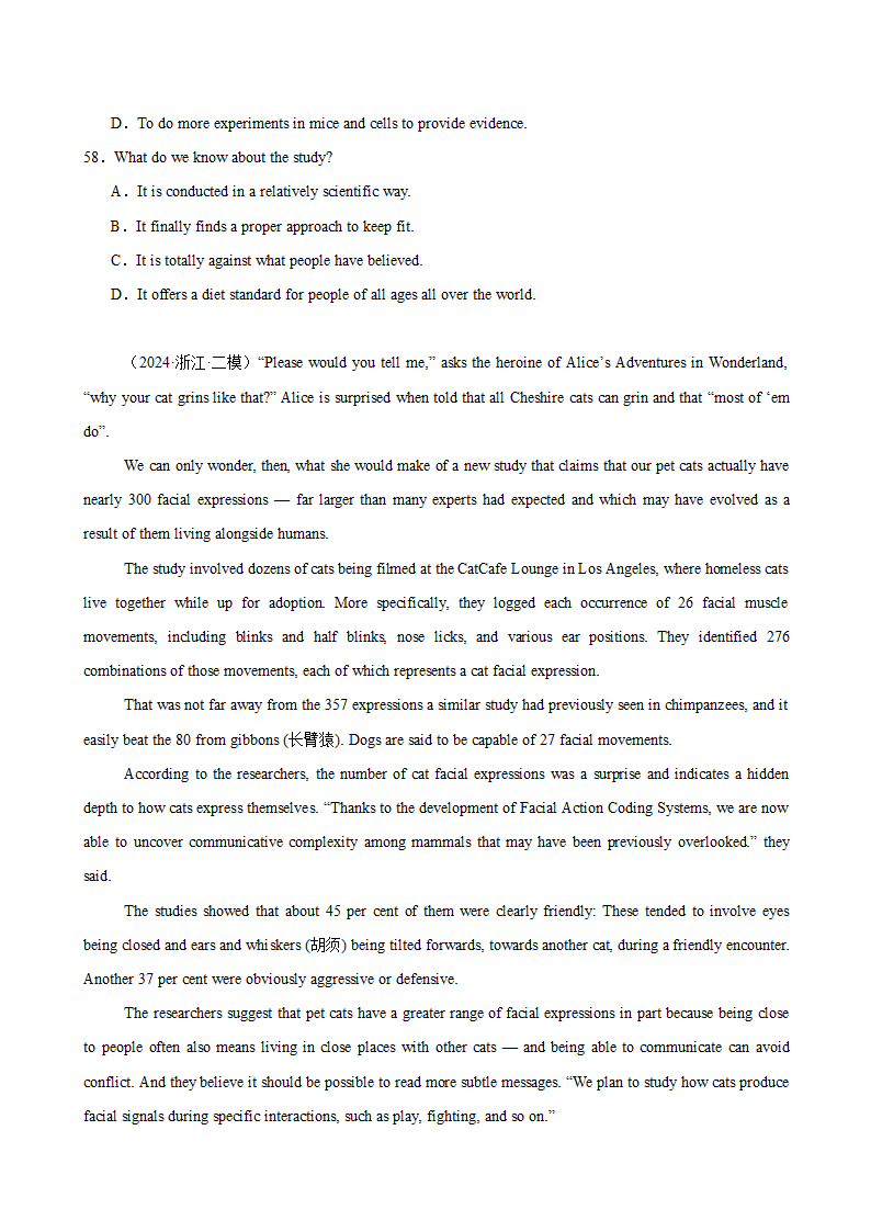 备战2024年高考英语名校模拟真题速递(浙江专用)阅读理解25篇(第五期)-（含解析）.doc第19页