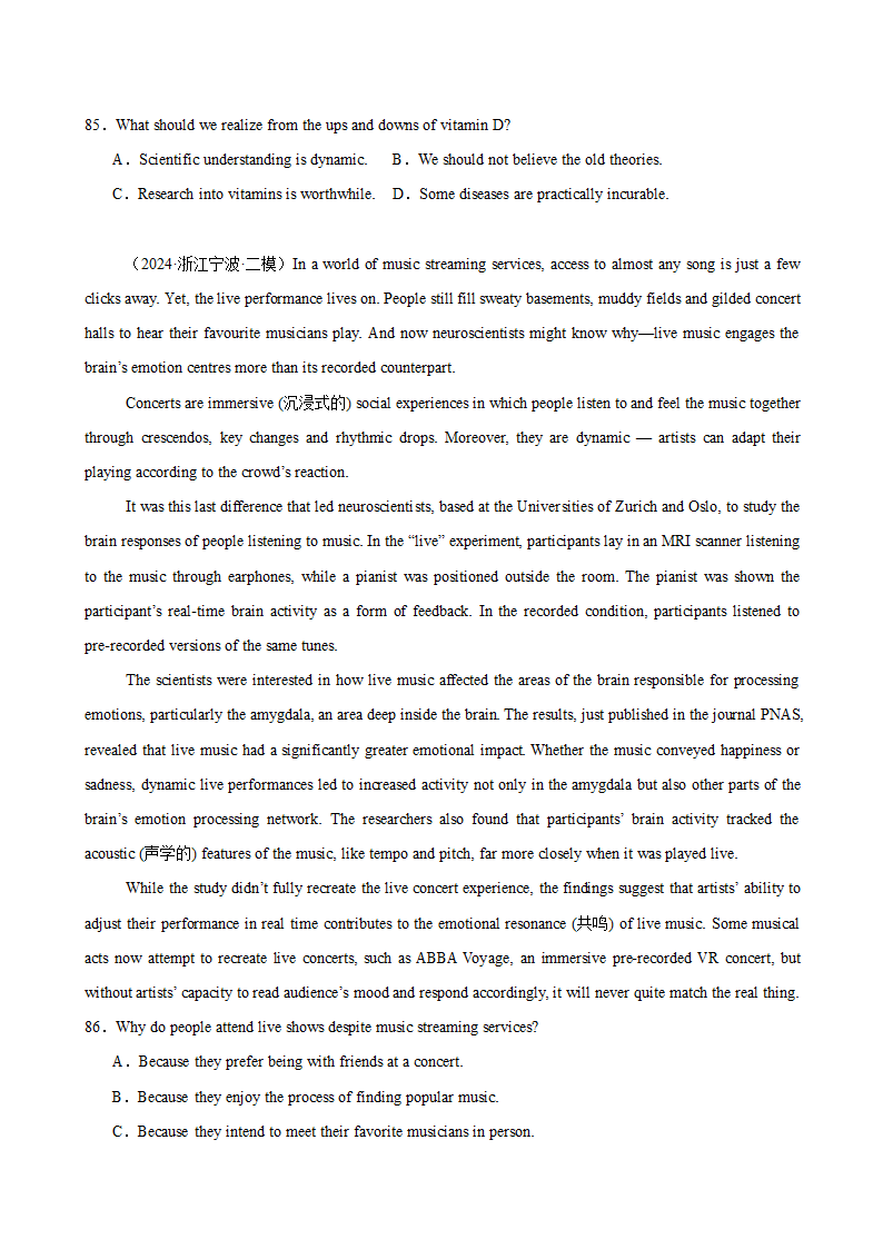 备战2024年高考英语名校模拟真题速递(浙江专用)阅读理解25篇(第五期)-（含解析）.doc第28页