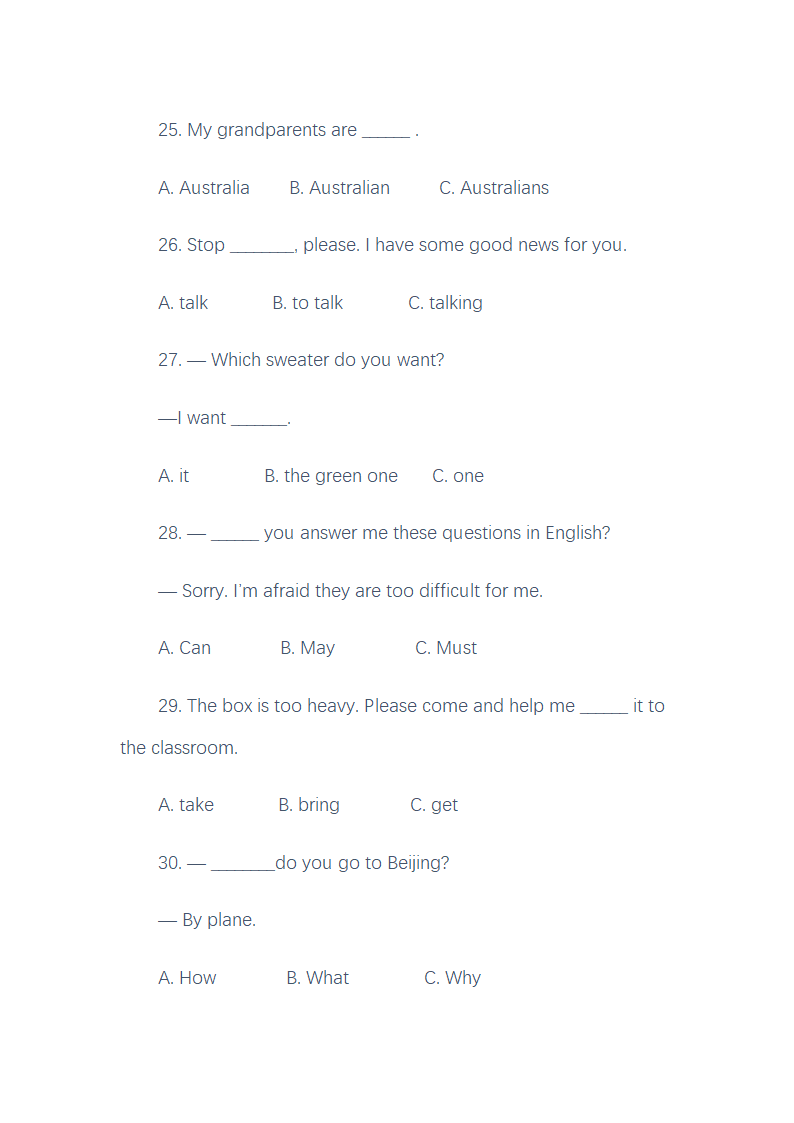 小学英语教师招聘考试试题及答案.docx第8页