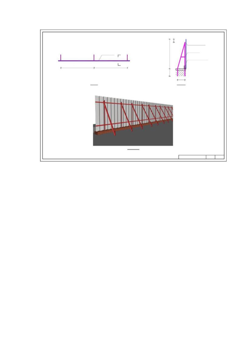 建筑工地施工围挡方案.docx第6页