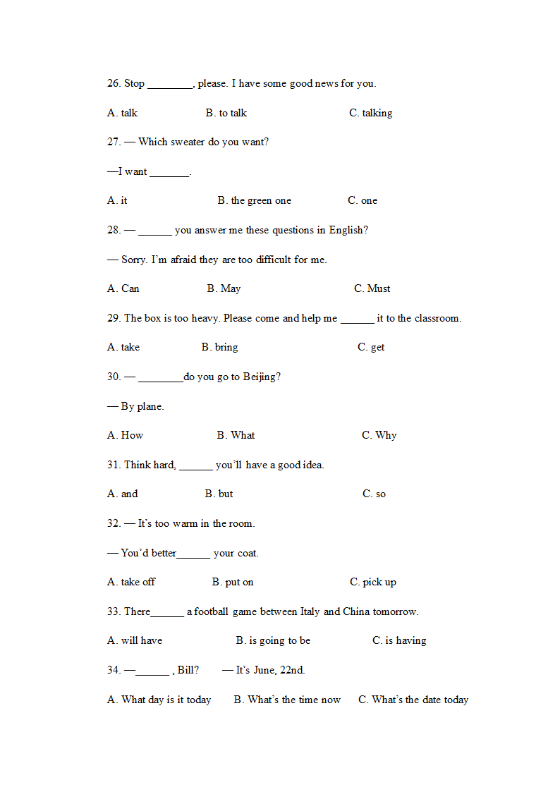 四川省小学英语教师招聘考试试题.docx第4页