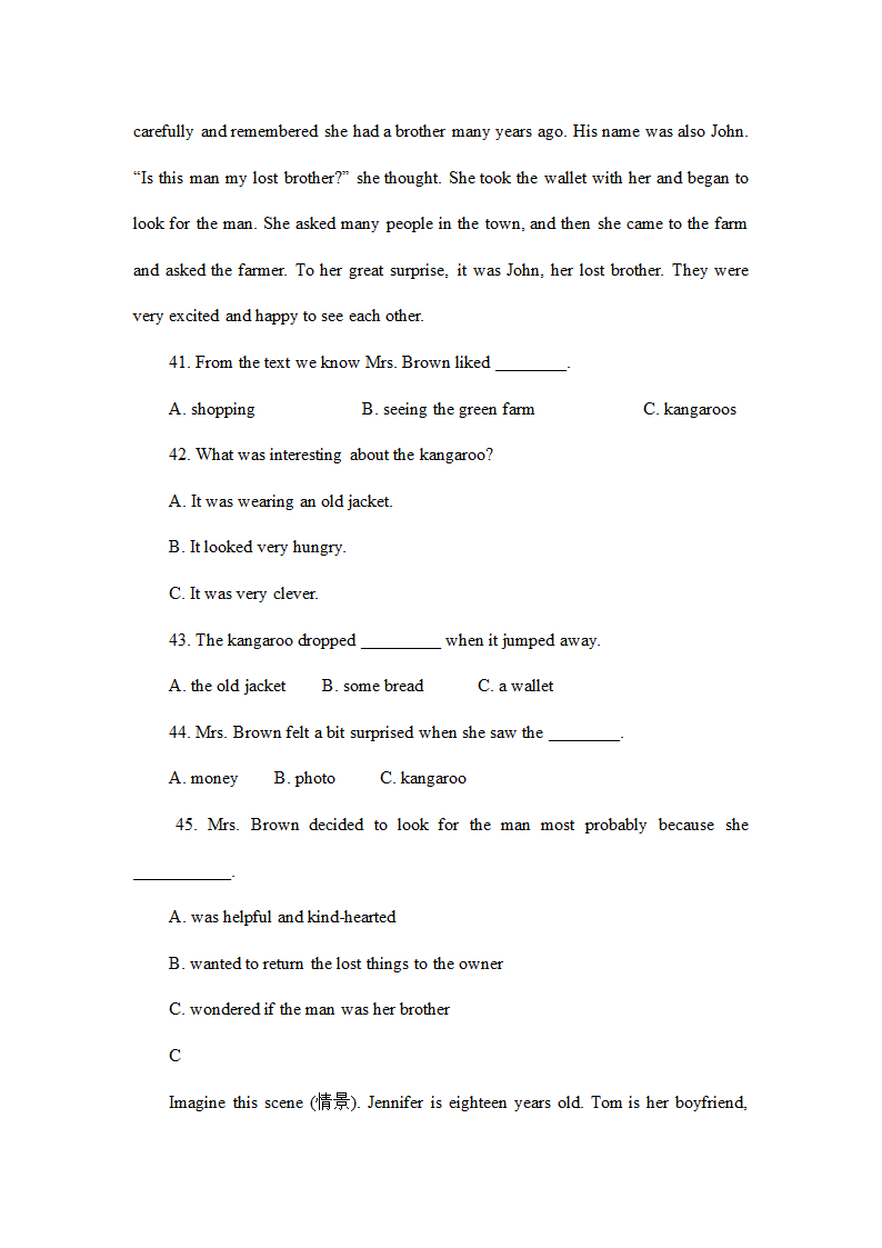 四川省小学英语教师招聘考试试题.docx第7页