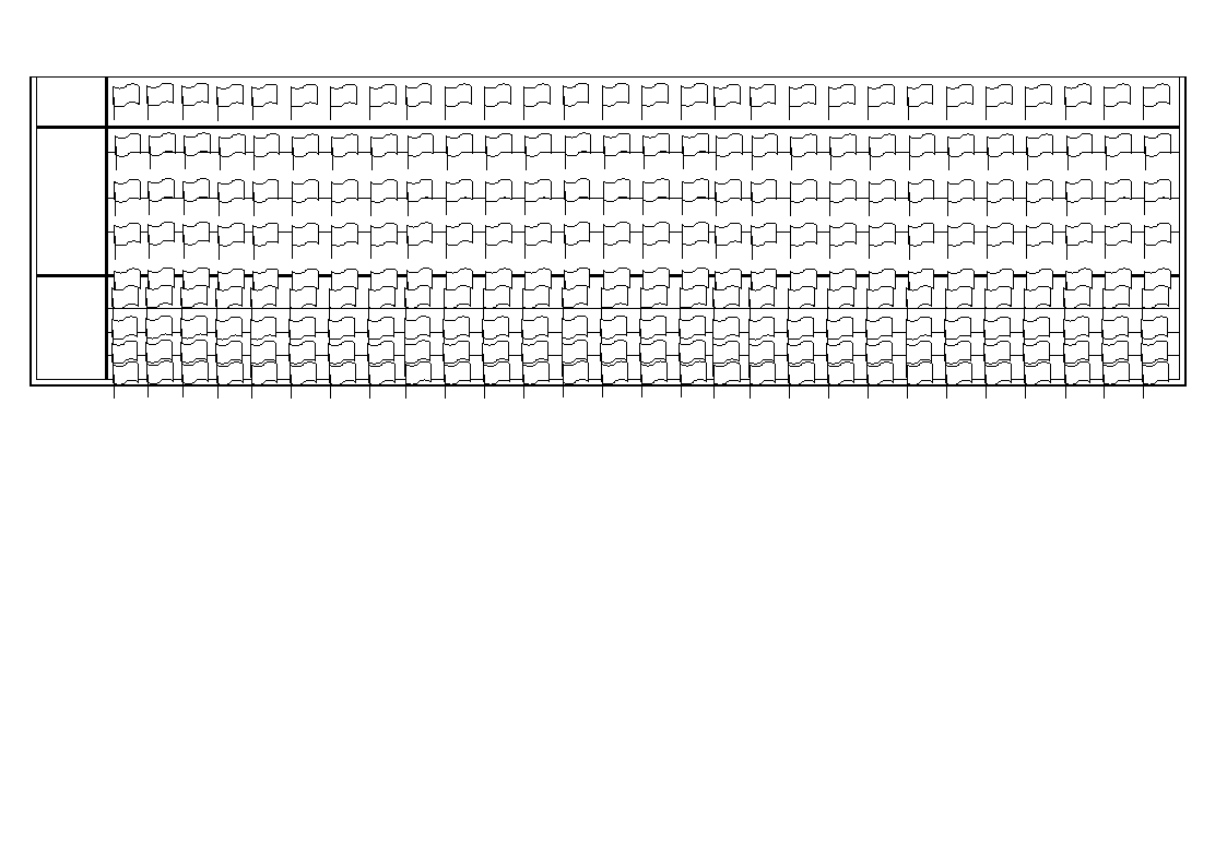 小红旗检查表第2页