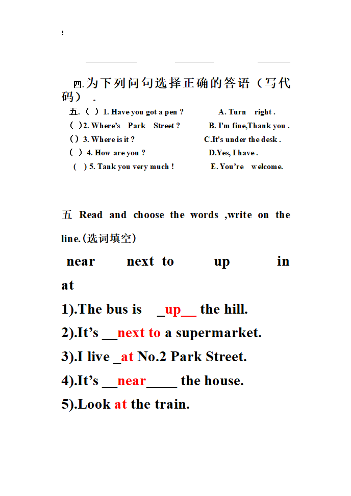 m1u2练习.doc第2页