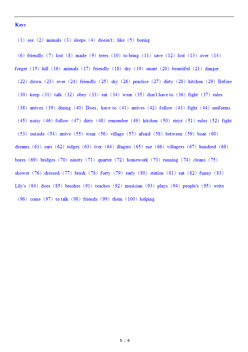 2021-2022学年人教版七年级英语下册期中复习——词汇运用、单词填空(二）（含答案）.doc第5页