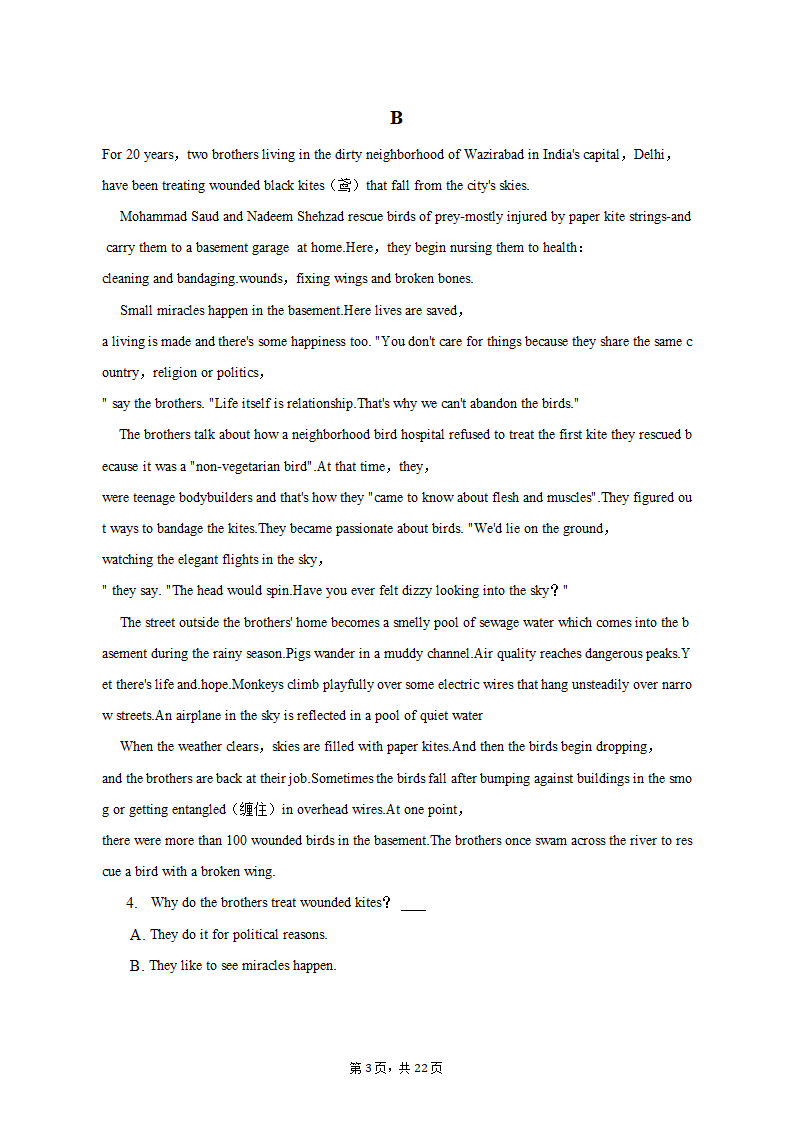 2022-2023学年湖南省新高考教学教研联盟高三（下）第一次联考英语试卷（含解析）.doc第3页