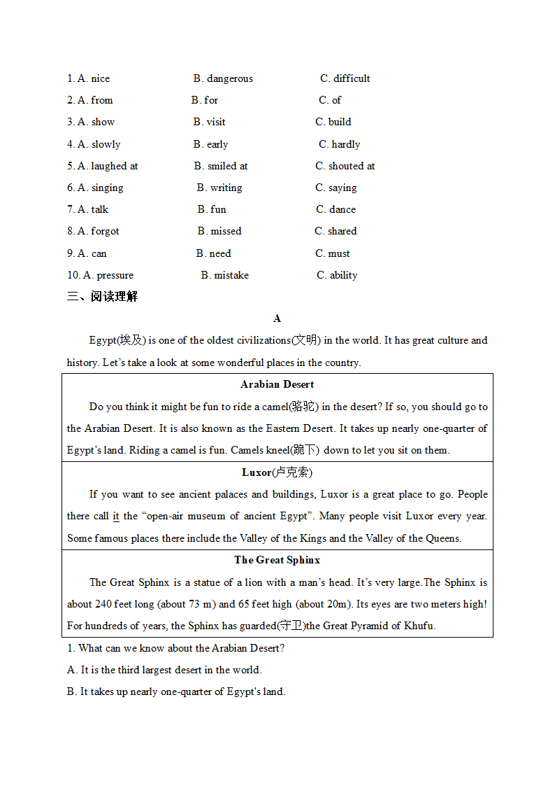 Unit 3 Where would you like to visit？Section A 1a-2d 同步练习（词汇完型阅读练习）（含答案）.doc第2页