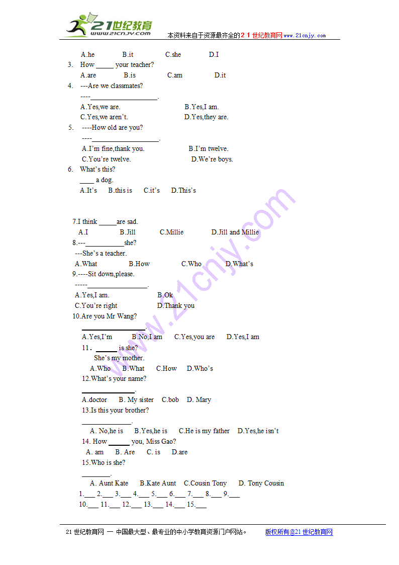 牛津初中英语预备课程Unit 2 My family教案.doc第10页