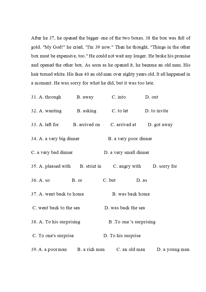 陕西省中考英语试题及答案.doc第4页