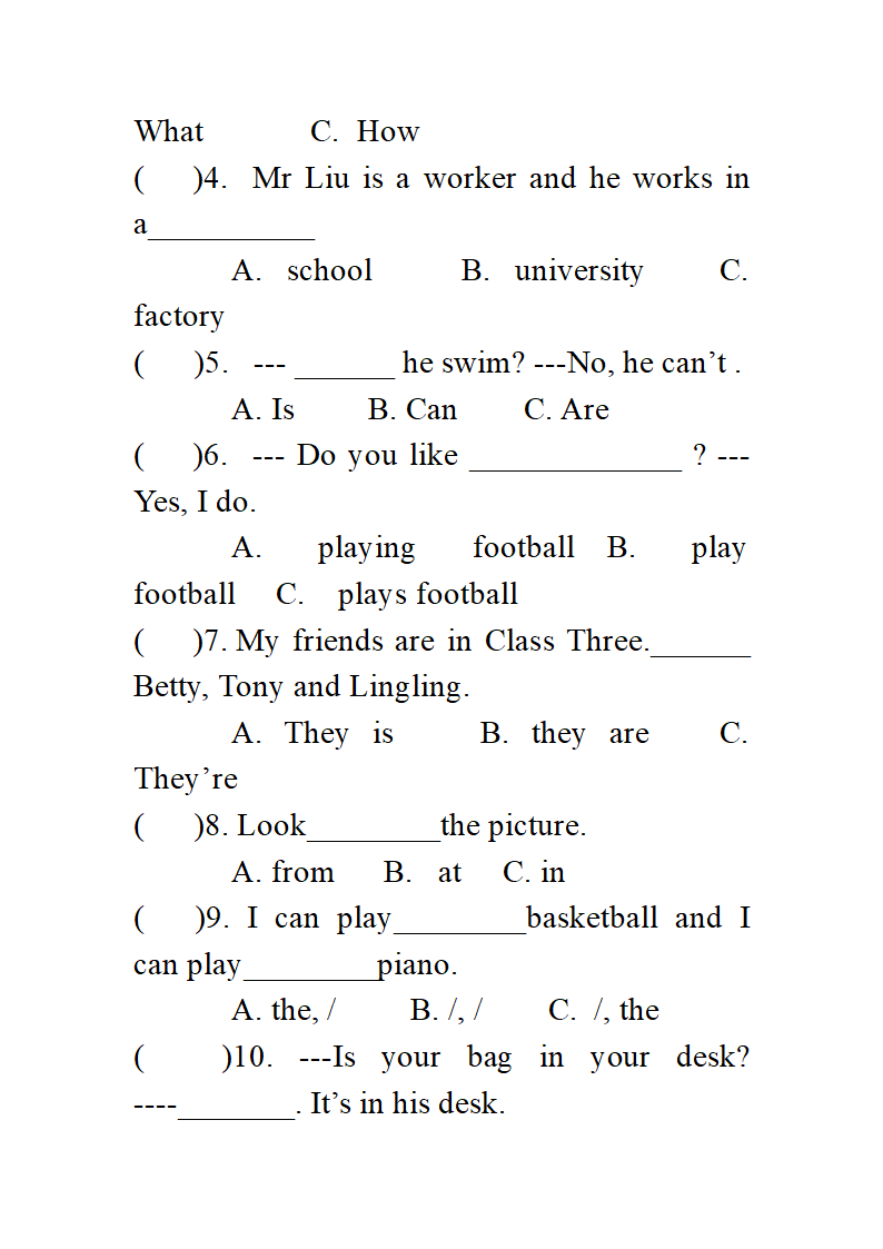 七年级上册英语单元达标检测3.doc第2页