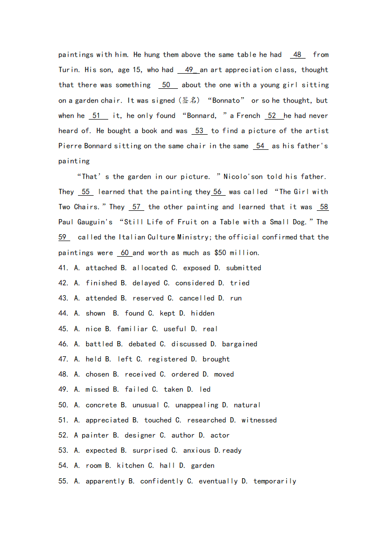 高考英语完形填空解题技巧学案.doc第7页