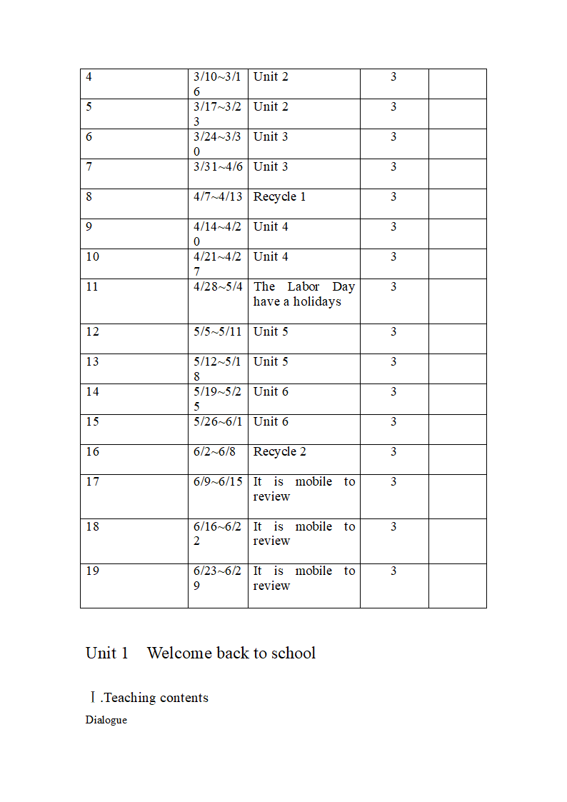 pep英语第二册备课教案[下学期].doc第3页