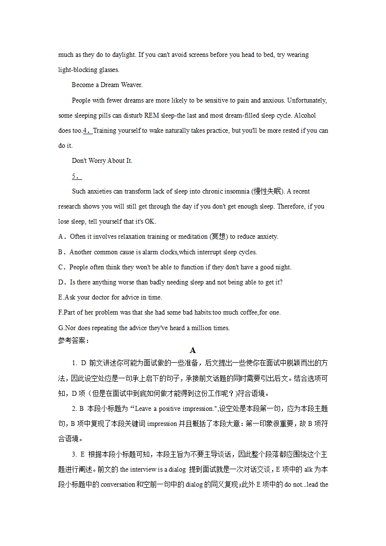 备战2021高考英语阅读基础练习之七选五.doc第5页