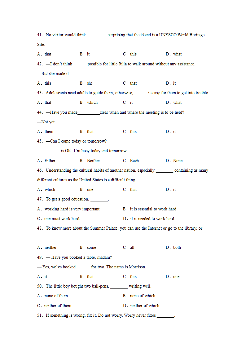 高考英语单项选择代词专项训练（含解析）.doc第5页