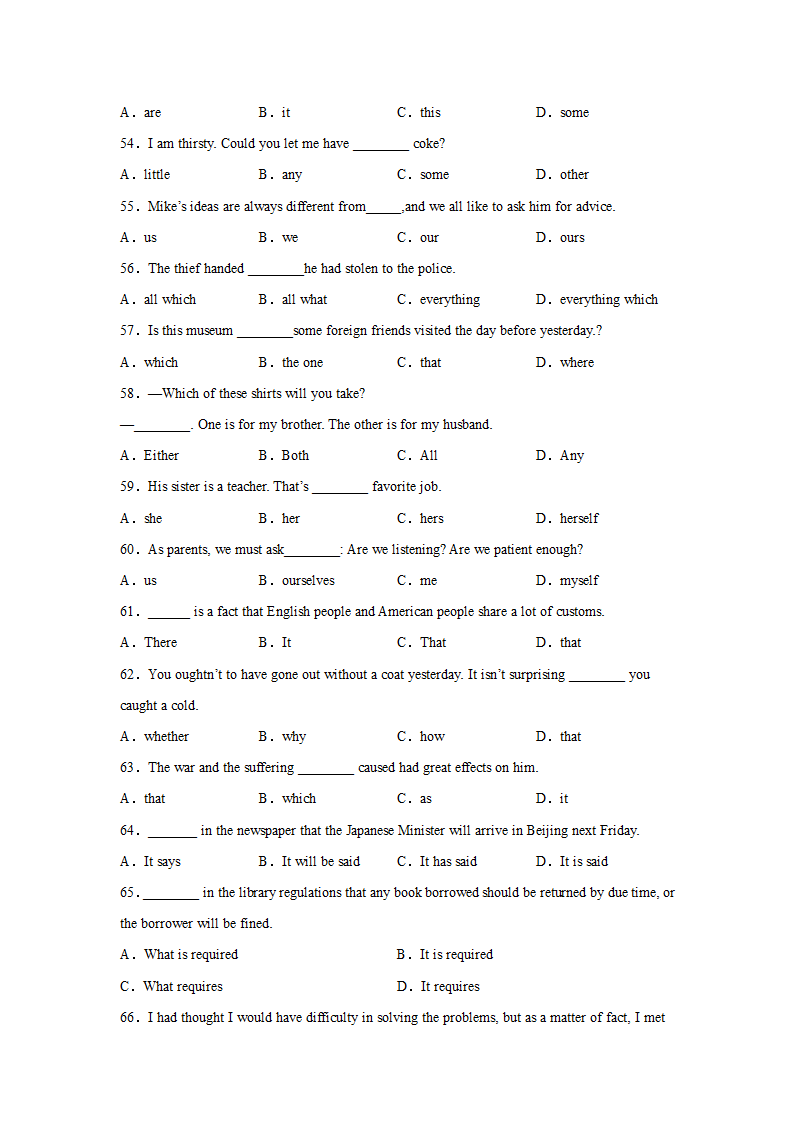 高考英语单项选择专项训练：代词（含解析）.doc第6页