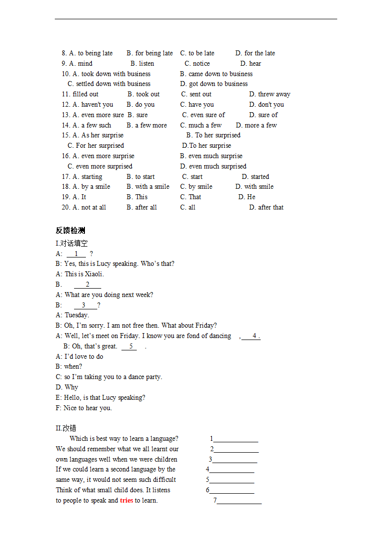 高中英语必修1人教版 Unit 3 Travel Journal 导学案（4课时，有答案）.doc第13页