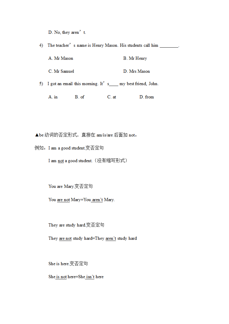 外研版七年级英语上册  Module1 My classmates Unit1-2教案.doc第10页