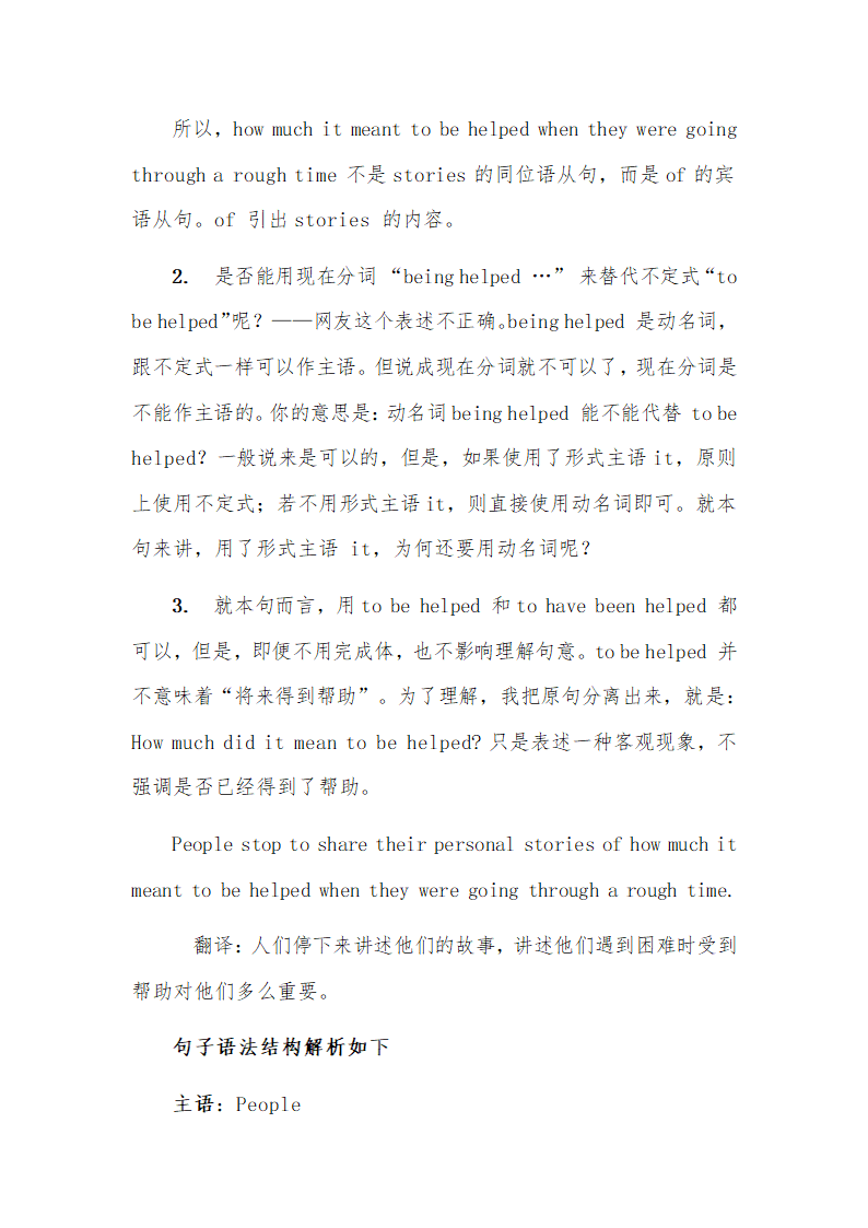 2023年初中英语语法考点学习之形式主语it的考点用法.doc第9页