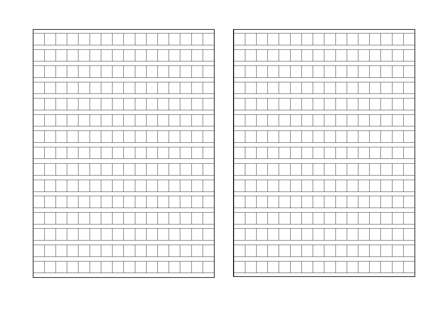 2021-2022学年四年级语文上学期期末试卷(含答案).doc第4页