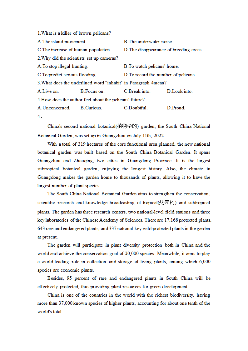 2024届高考英语二轮复习 阅读理解（含解析）.doc第10页