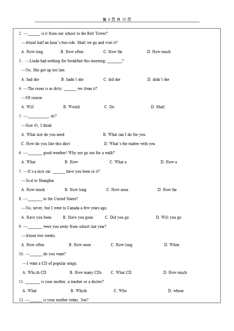 2019年中考英语二轮语法专题讲义+练习：句子类型（含答案）.doc第6页