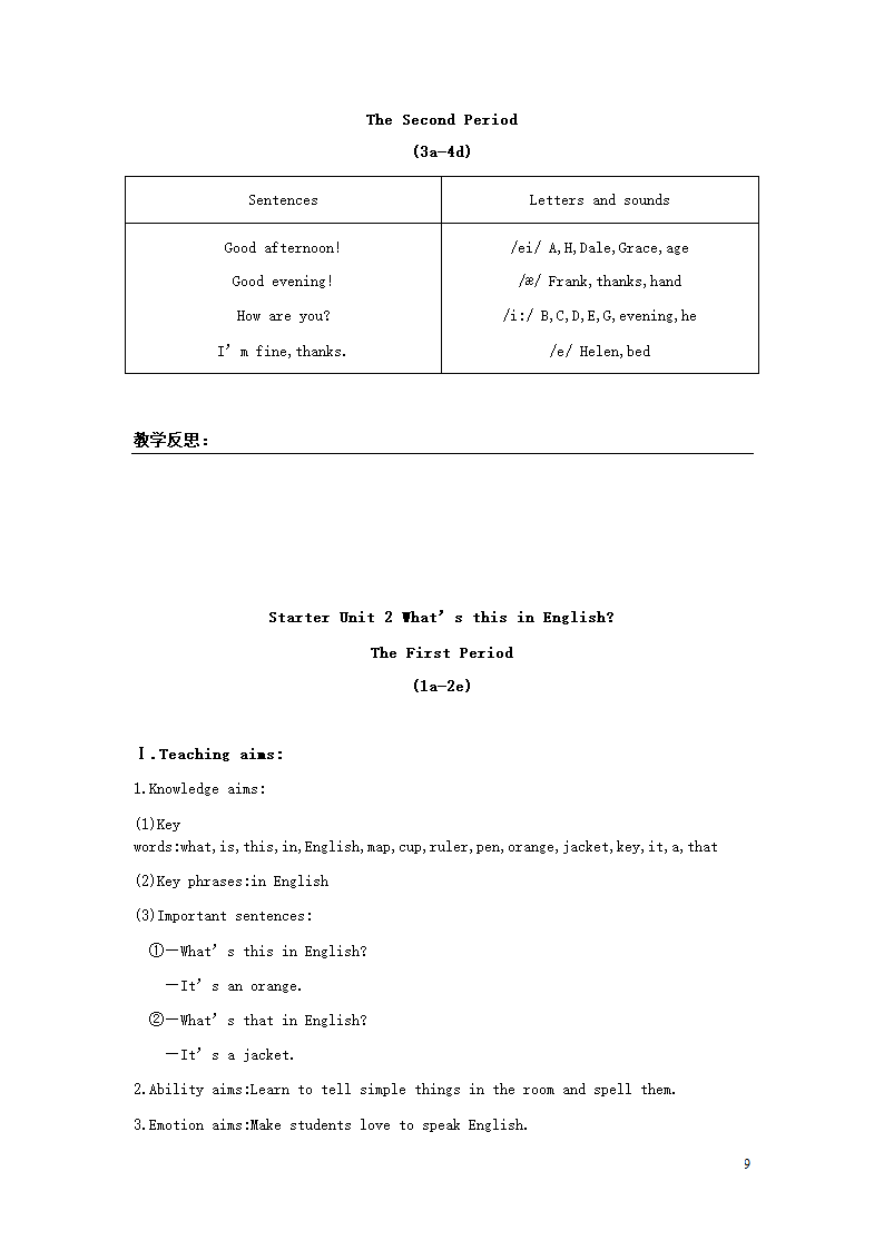 七年级英语上册Starter Units1~3教案（3个单元6课时）.doc第9页