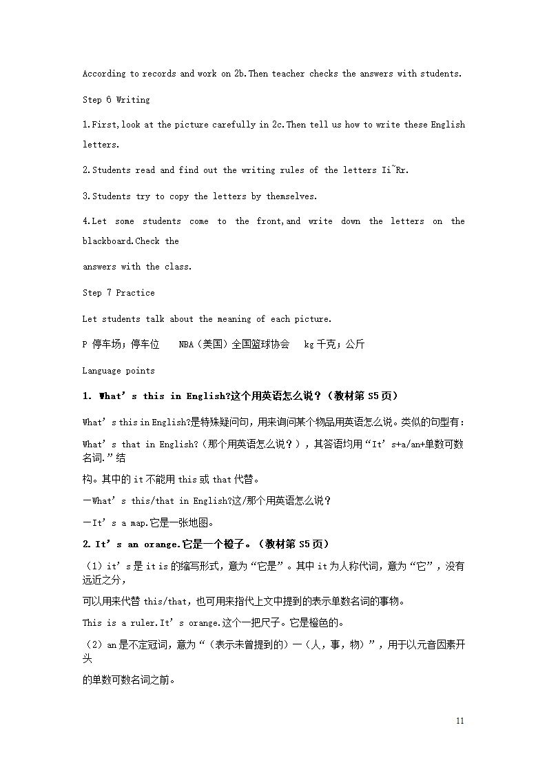 七年级英语上册Starter Units1~3教案（3个单元6课时）.doc第11页