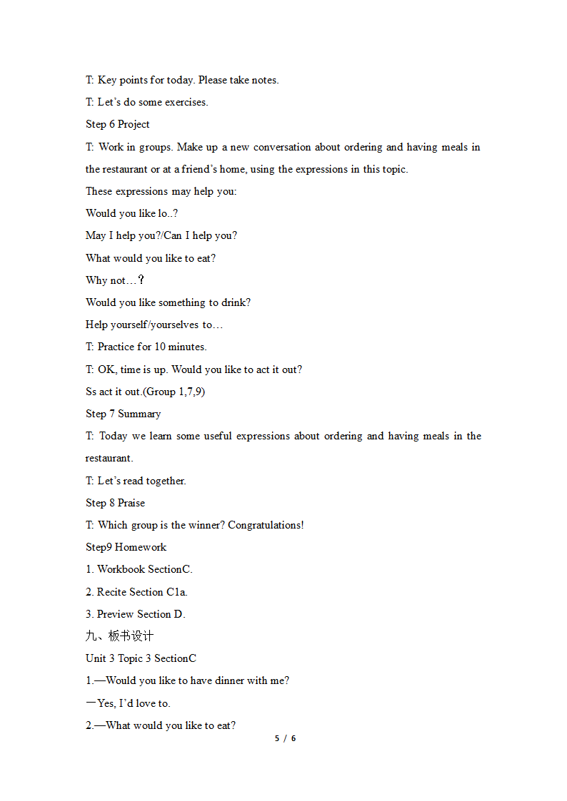 科普版初中英语七年级上册《Unit3_Topic3_SectionC》名师教案.doc第5页