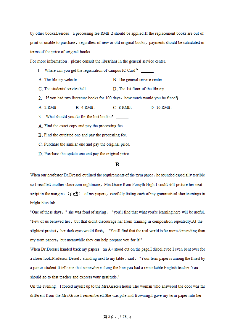 2022-2023学年四川省成都市锦江区高二（上）期末英语试卷（有答案含解析）.doc第2页