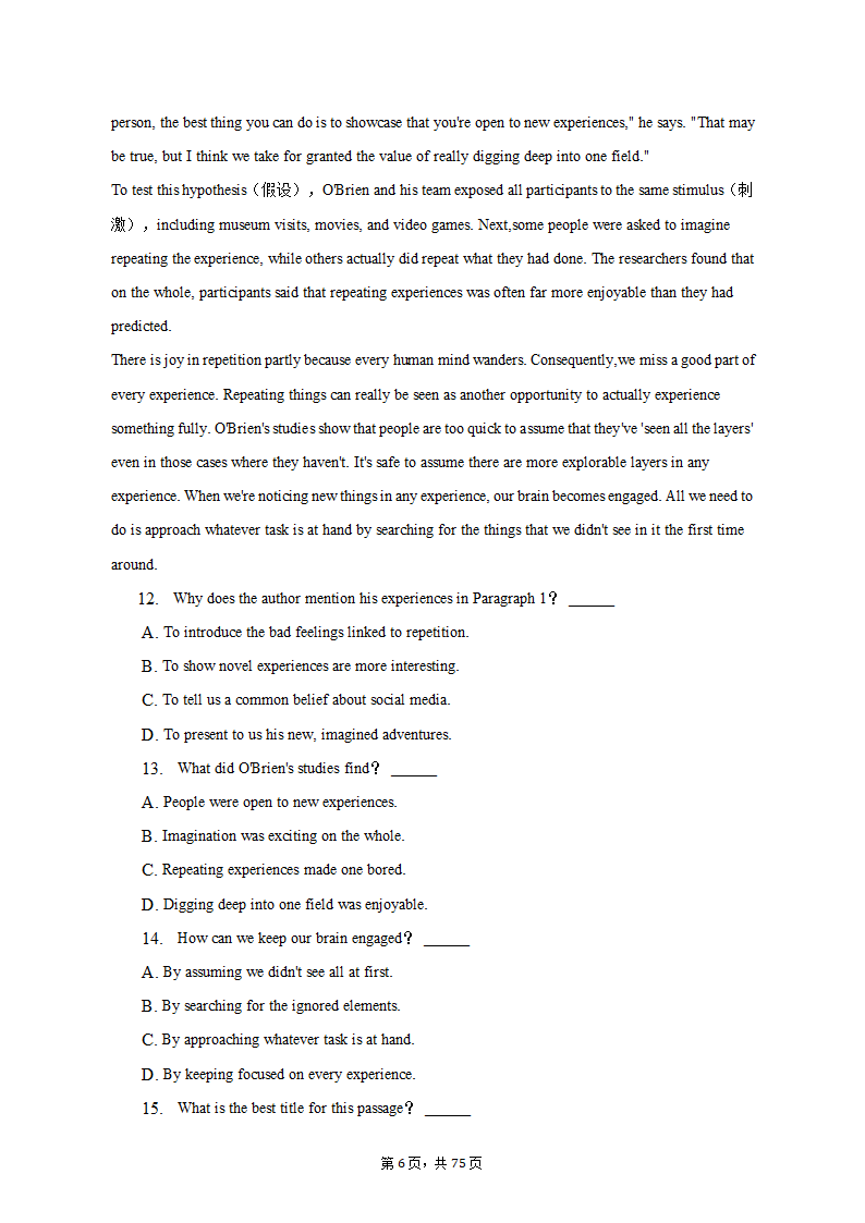 2022-2023学年四川省成都市锦江区高二（上）期末英语试卷（有答案含解析）.doc第6页