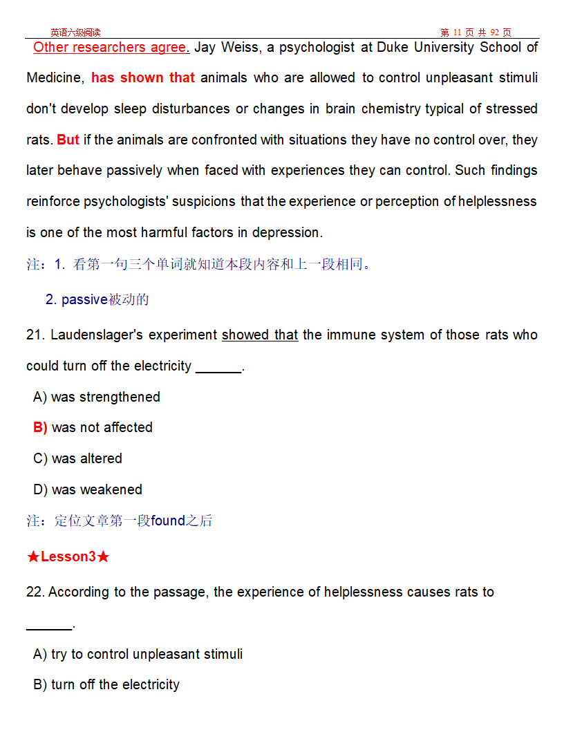 新东方英语六级阅读考前复习.doc第11页