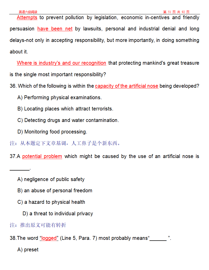 新东方英语六级阅读考前复习.doc第51页